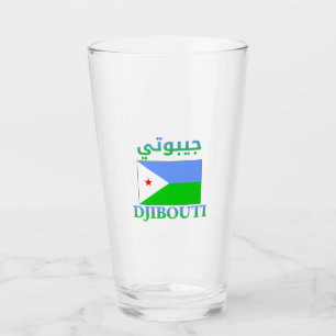 Djibouti-Flagge جيبوتي Arabische & englische WordA Glas