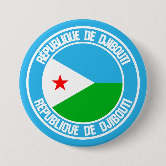 Djibouti Round Emblem Button (Vorderseite)