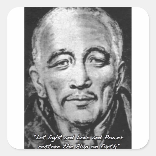 Djwhal khul aufsteigender Meister Quadratischer Aufkleber (Vorderseite)