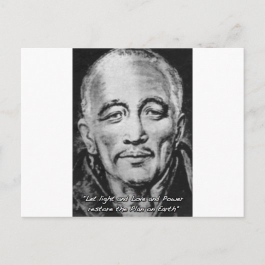 djwhal khul stieg Meister auf Postkarte (Vorderseite)