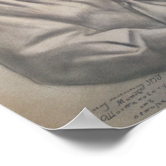 Dmitri Dmitrievich Shostakovich als Kind Poster (Ecke)