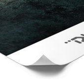 DNA (kleine Version) Poster (Ecke)