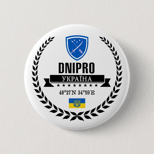 Dnipro Button (Vorderseite)
