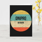 Dnipro Ukraine 3  Karte (Gelbe Blume)
