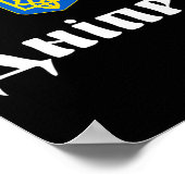 Dnipro Ukraine Dnipropetrovsk Poster (Ecke)