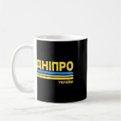 Dnipro Ukraine Flag Ukrainian City Cyrillic Kaffeetasse (Links)