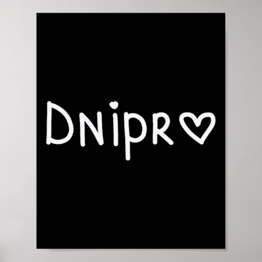 Dnipro Ukraine Poster (Vorne)