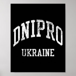 Dnipro Ukraine Retro 70er College Sportstyle  Poster
