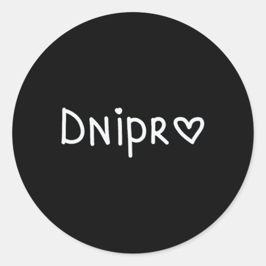 Dnipro Ukraine Runder Aufkleber (Vorderseite)