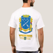 "Dnipropetrovsk COA" T-Shirt (Rückseite)