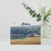 Dnjestr Moldawien Postkarte (Stehend Vorderseite)