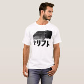 DO-RI-FU-TO Licht T-Shirt (Vorne ganz)