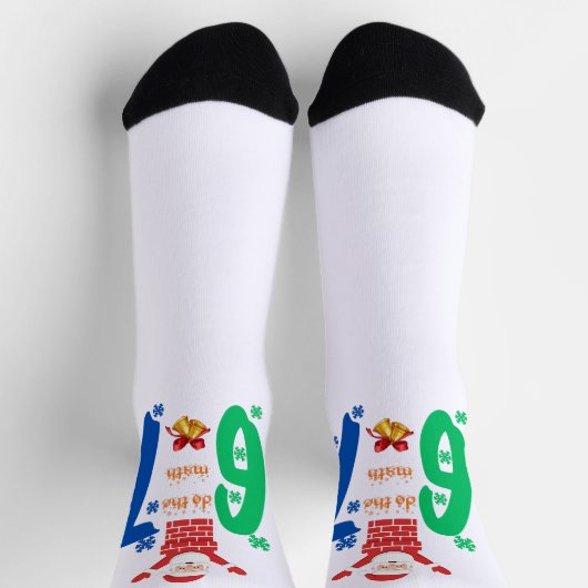 Do The Math 67 Meme Christmas Socken (Oben)