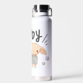 Dobby ist kostenlos trinkflasche (Rückseite)