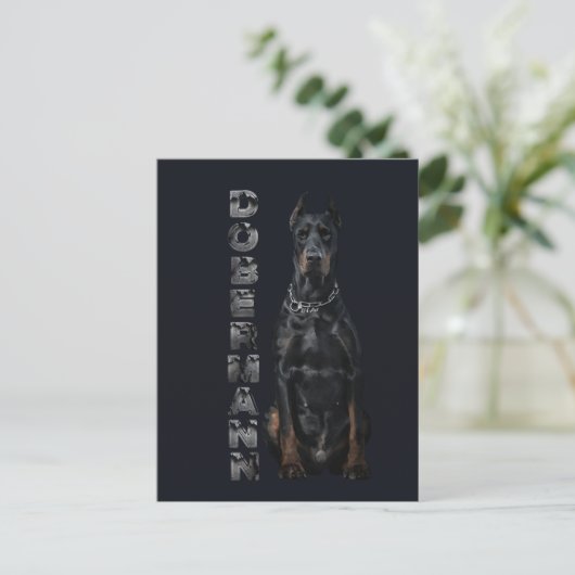 Doberman Pinscher Postkarte (Stehend Vorderseite)