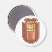 Dobrich, Bulgarien Magnet (Vorderseite/Rückseite)