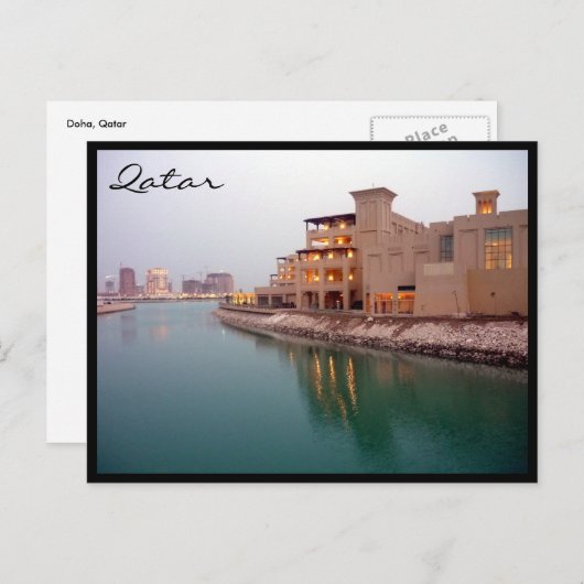 Dochwasser Postkarte (Vorne/Hinten)