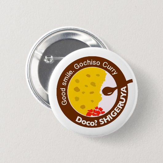 DocoSHIGERUYA缶バッチ Button (Vorne & Hinten)