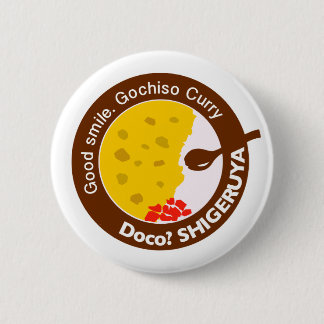 DocoSHIGERUYA缶バッチ Button