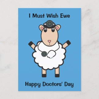 Doctor Day Sheep Wish Ewe Funny Personalize Postkarte