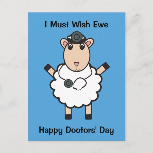 Doctor Day Sheep Wish Ewe Funny Personalize Postkarte (Vorderseite)
