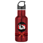 Dog Havanese Trinkflasche (Vorderseite)