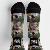 Dog Mama Paw Print Foto Novelty Socken (Oben)