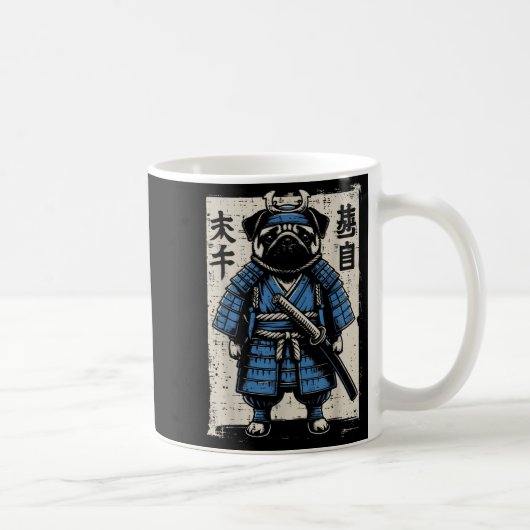 Dog Mops Samurai Funny Japanischer Krieger Kunst M Kaffeetasse (Rechts)