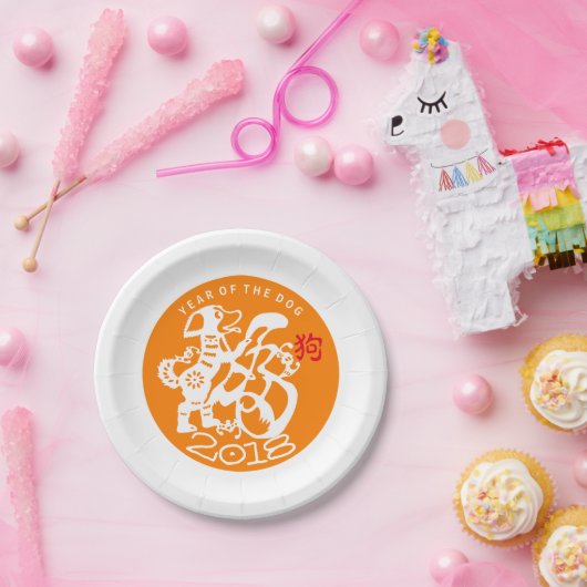 Dog Papercut Chinesisches Neujahr 2018 Papiertafel Pappteller (Party)