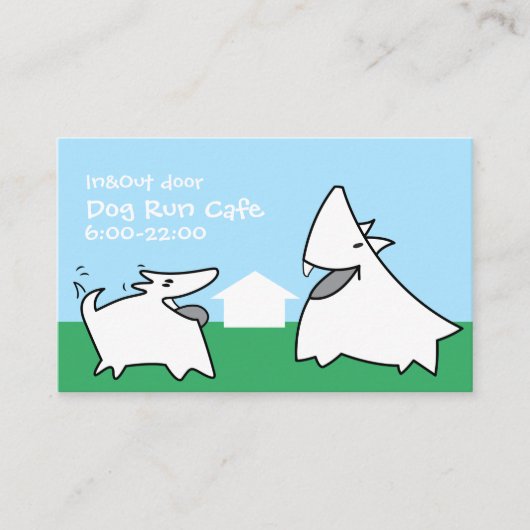 Dog Run Cafe 2 Visitenkarte (Vorderseite)