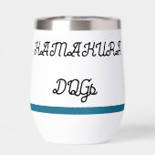 dog tumbler (Rückseite)