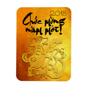 Dog Year 2018 Gruß in vietnamesischem Gold Magnet