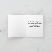 DOGGIE SPRACHE IST "GLÜCKLICHER GEBURTSTAG" WOOF C KARTE (Innenseite)