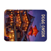 Dogo Onsen Japan Magnet (Horizontal)