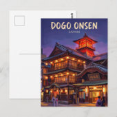 Dogo Onsen Japan Postkarte (Vorne/Hinten)