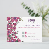 Dogwood RSVP-Karte Einladung (Stehend Vorderseite)