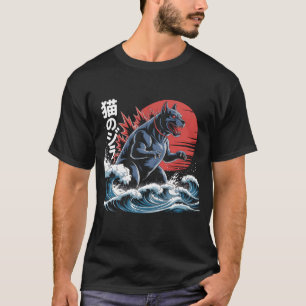 Dogzilla Katze Japanischer Hund Lover Sunset Wavin T-Shirt