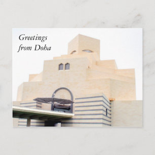 Doha Art Gruß Postkarte