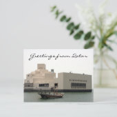 Doha Art Museum Postkarte (Stehend Vorderseite)