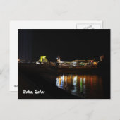 Doha Corniche in der Nacht Postkarte (Vorne/Hinten)