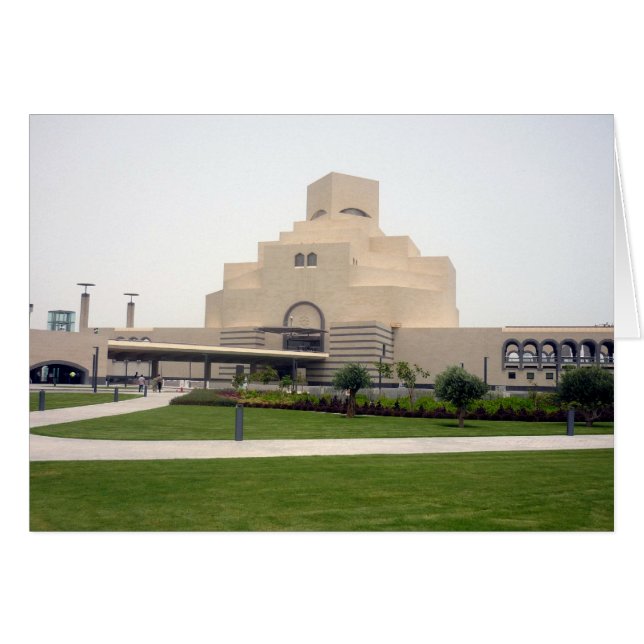 Doha-Islammuseum (Vorderseite (Horizontal))