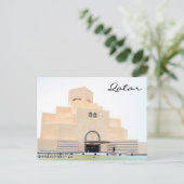 Doha-Islammuseum Postkarte (Stehend Vorderseite)
