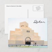 Doha-Islammuseum Postkarte (Vorne/Hinten)