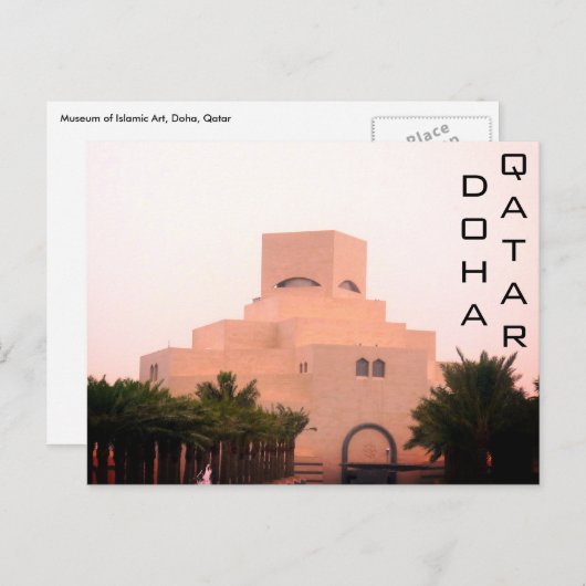 Doha-Katar-Museum Postkarte (Vorne/Hinten)