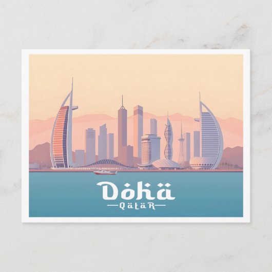Doha-Katar-Pastellreise zum Arabischen Golf Postkarte (Vorderseite)