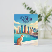 Doha Katar Postkarte (Stehend Vorderseite)