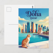 Doha Katar Postkarte (Vorne/Hinten)