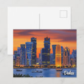 Doha Katar Travel Postkarte (Vorne/Hinten)