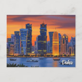 Doha Katar Travel Postkarte (Vorderseite)