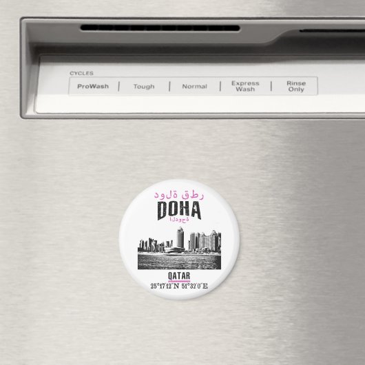 Doha Magnet (In Situ (Geschirrspüler))
